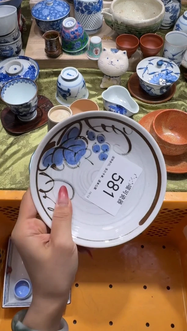 瓷片花**儿581+++++