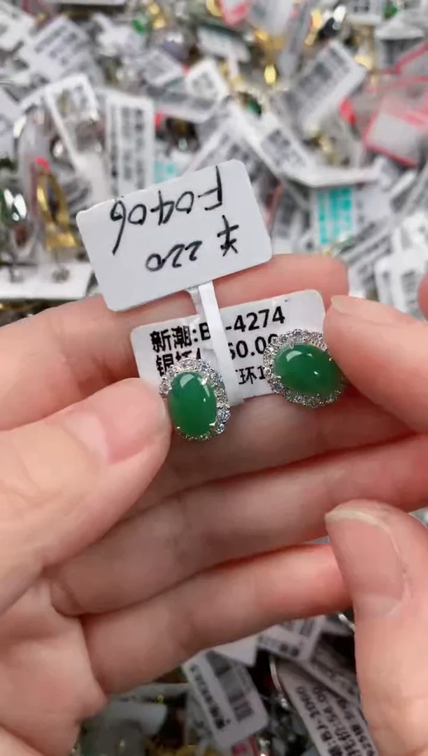 银S925镶嵌戒指翡翠11         5