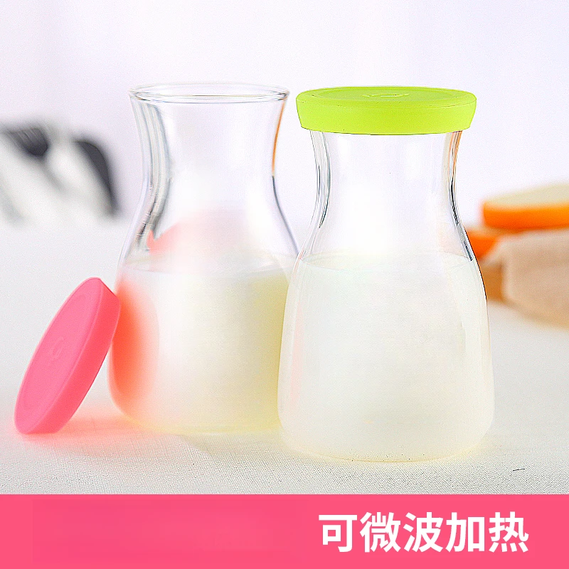 明尚德大容量牛奶杯果汁杯高硼硅玻璃果汁杯带布套净版玻璃杯