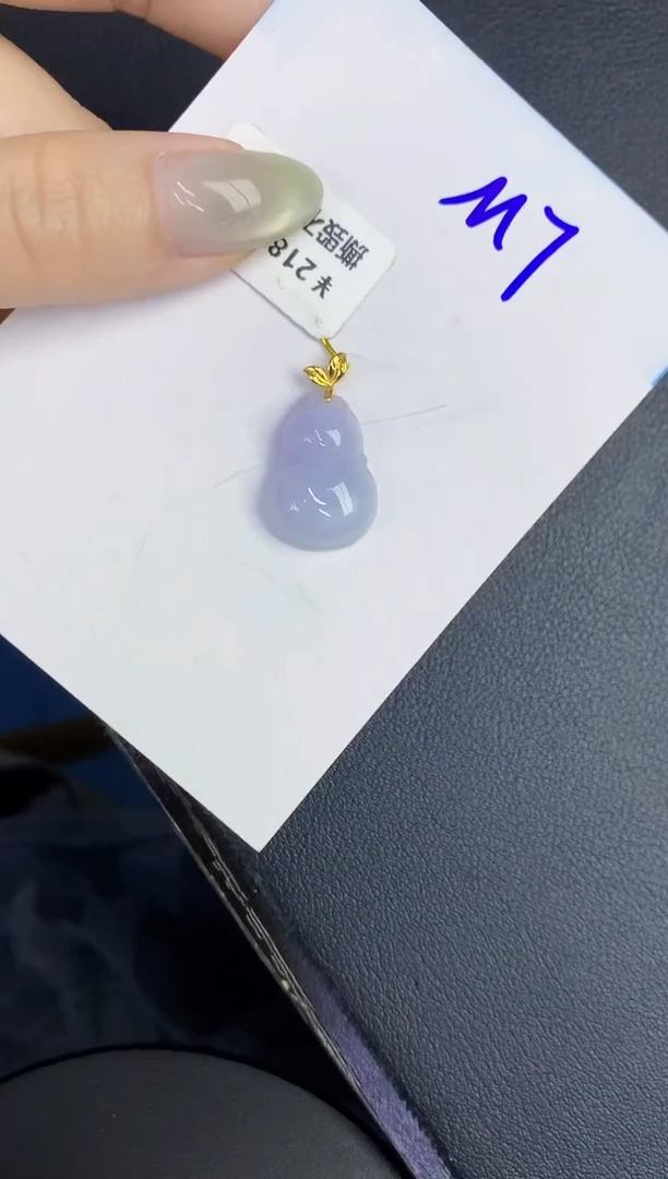 翡翠18K金镶嵌颈饰缅甸天然翡翠A货