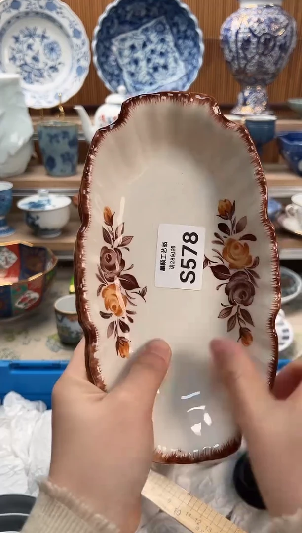 瓷片四****）578S满28包邮 不满找客服延期发货