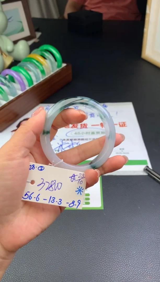 未镶嵌手镯翡翠手镯