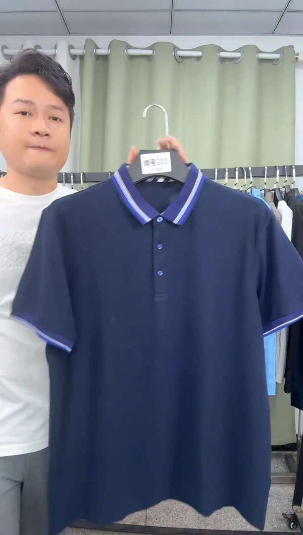 280清仓不退换56码