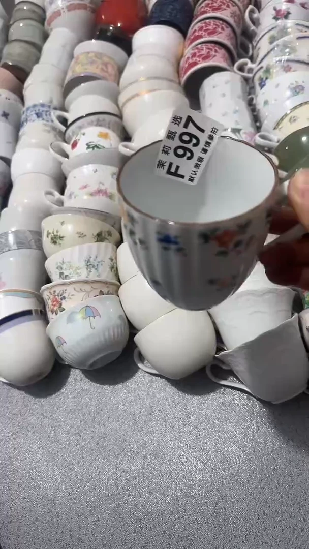 【闪购商品】茉莉甄选壹号商品997