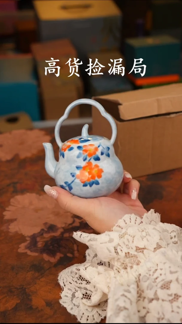陶瓷茶具（无礼盒@@A13171