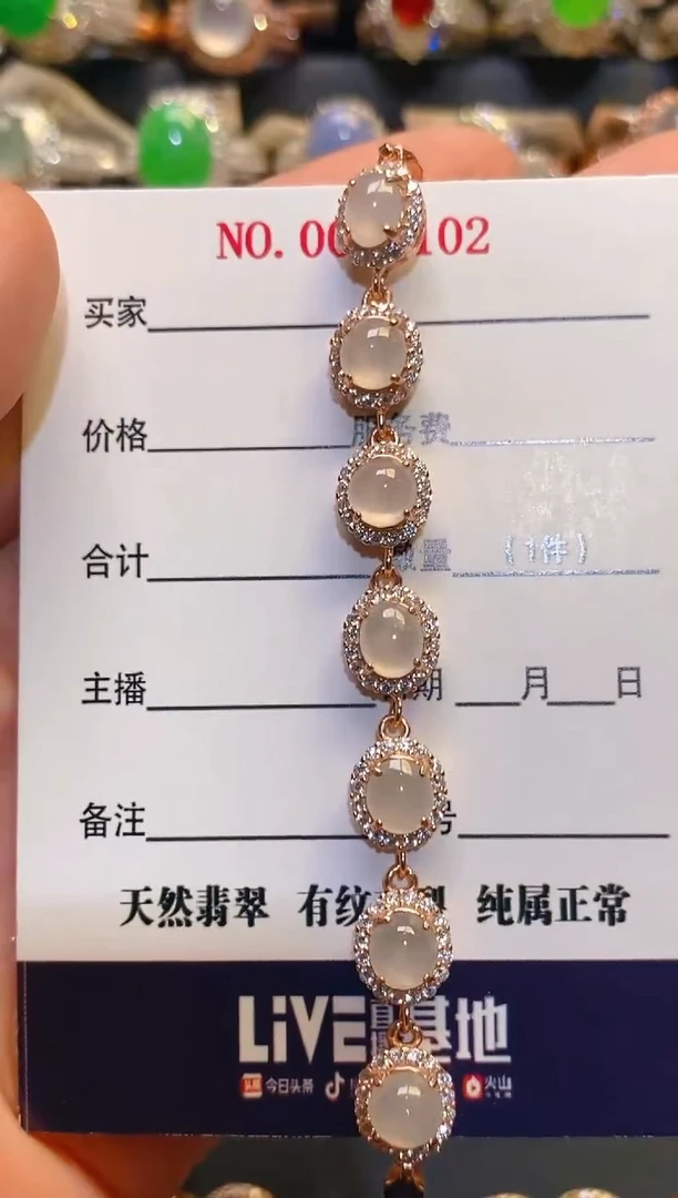 银S925镶嵌翡翠耳饰天然