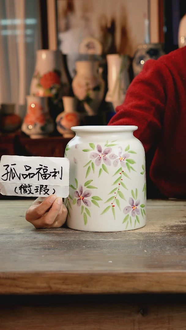 【闪购商品】瓷片景德镇纯手工釉下彩精品花瓶