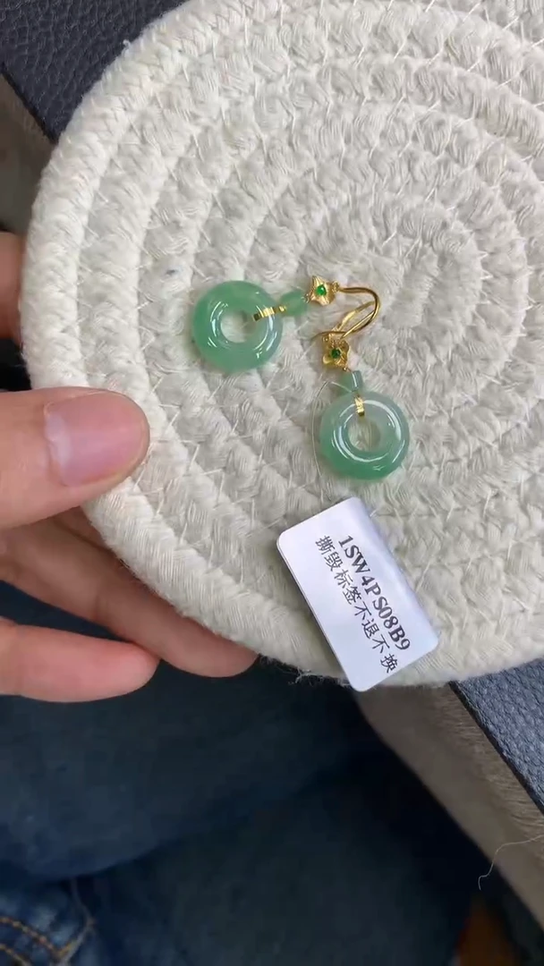 颈饰18K金镶嵌翡翠17349