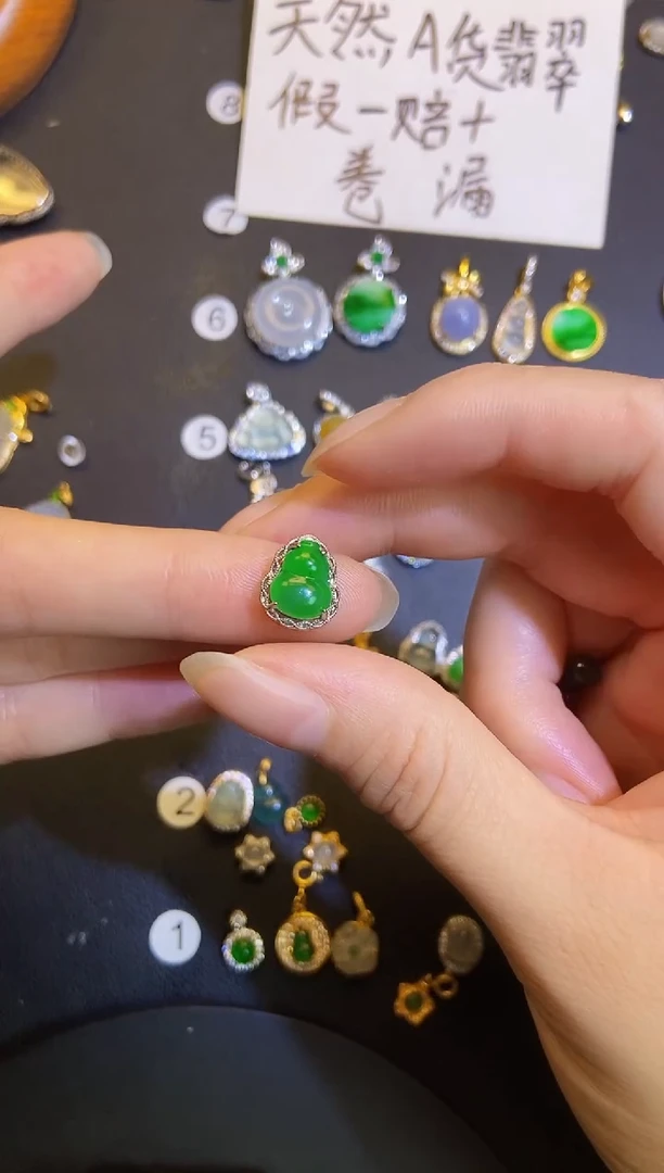 吊坠(不含链)银S925镶嵌翡翠1