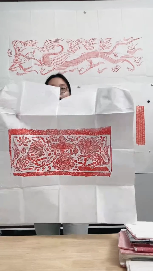 青田石其他北魏，双狮拓片