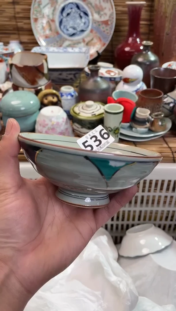 S****y全场满28包邮，陶瓷茶具瓷器