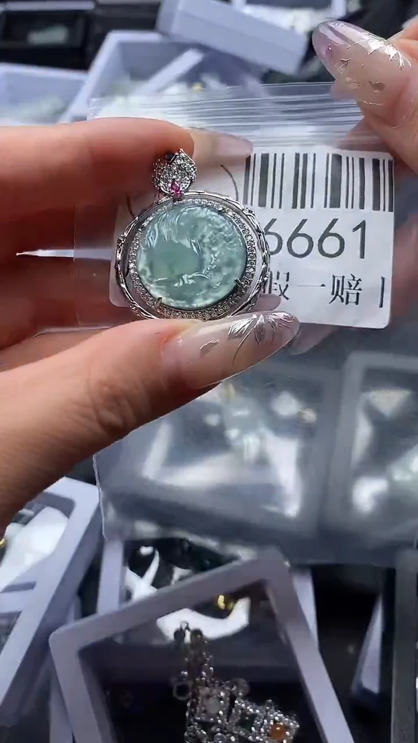 吊坠(不含链)未镶嵌翡翠6661