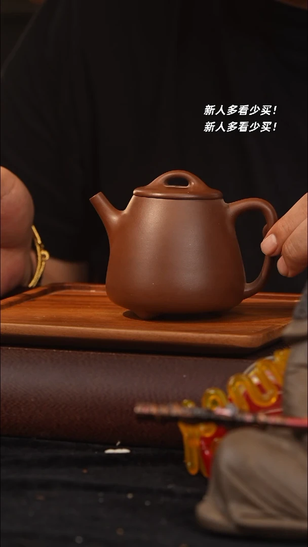 茶壶紫砂紫砂壶紫砂壶非自营