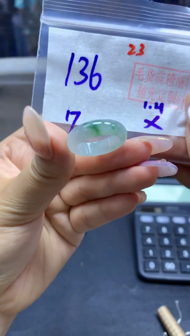 未镶嵌定制翡翠戒圈#136元-毛货需精细抛光