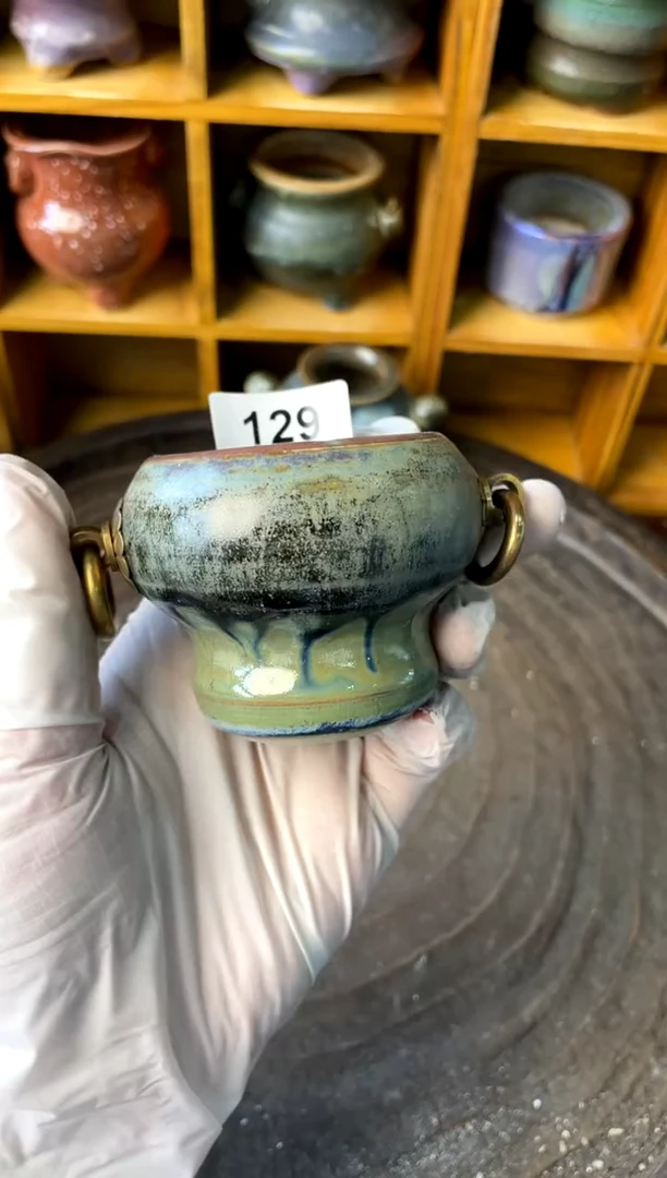 【闪购商品】陶129 内口4.5