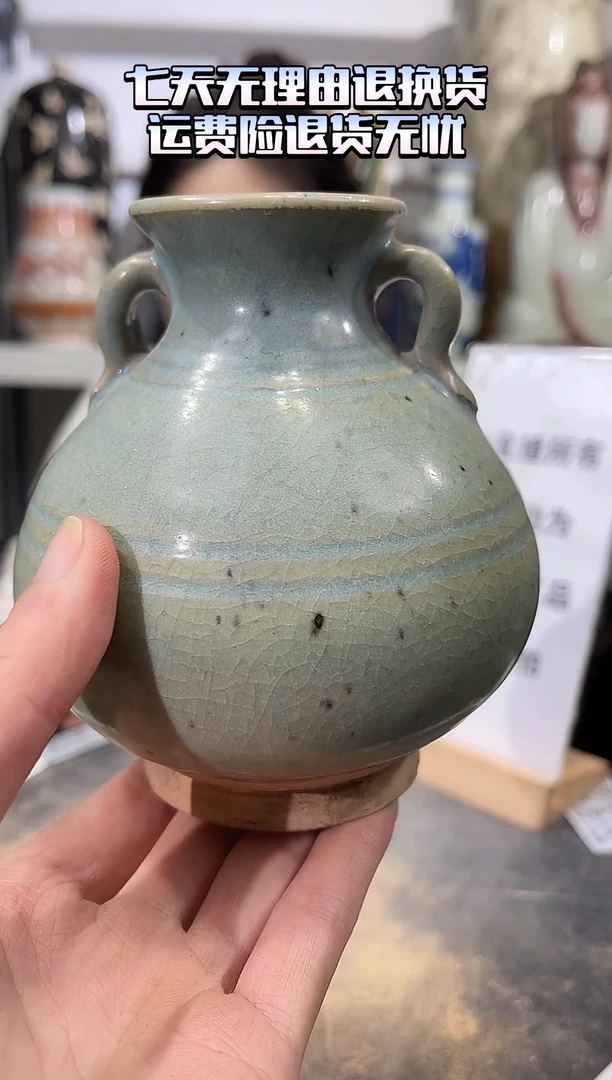 顺心瓷器仿古复刻顺心瓷器 仿古复刻