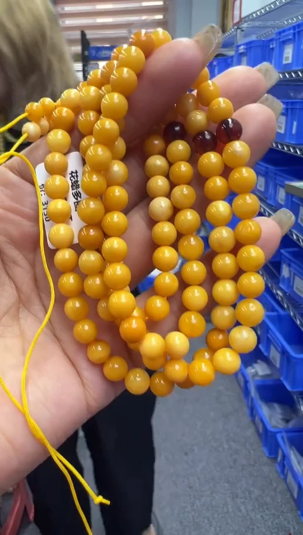 未镶嵌颈饰琥珀124秒拍号