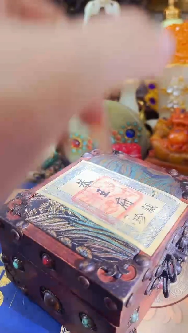 恭红盒绿貔貅老板娘主播推荐推荐