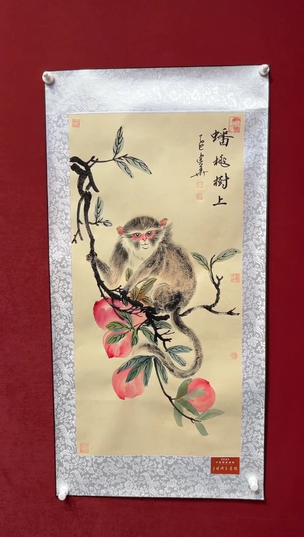 国画老师创作作品  18