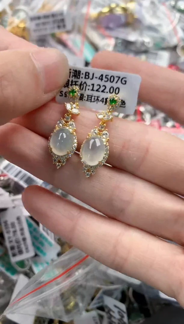 银S925镶嵌戒指翡翠222     9