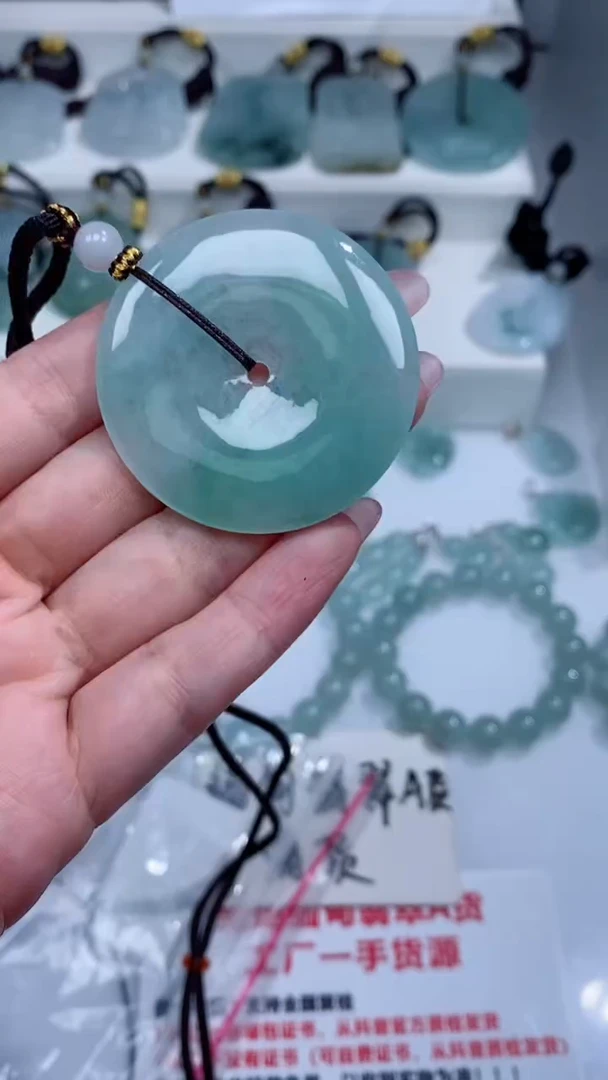 颈饰未镶嵌翡翠吊坠