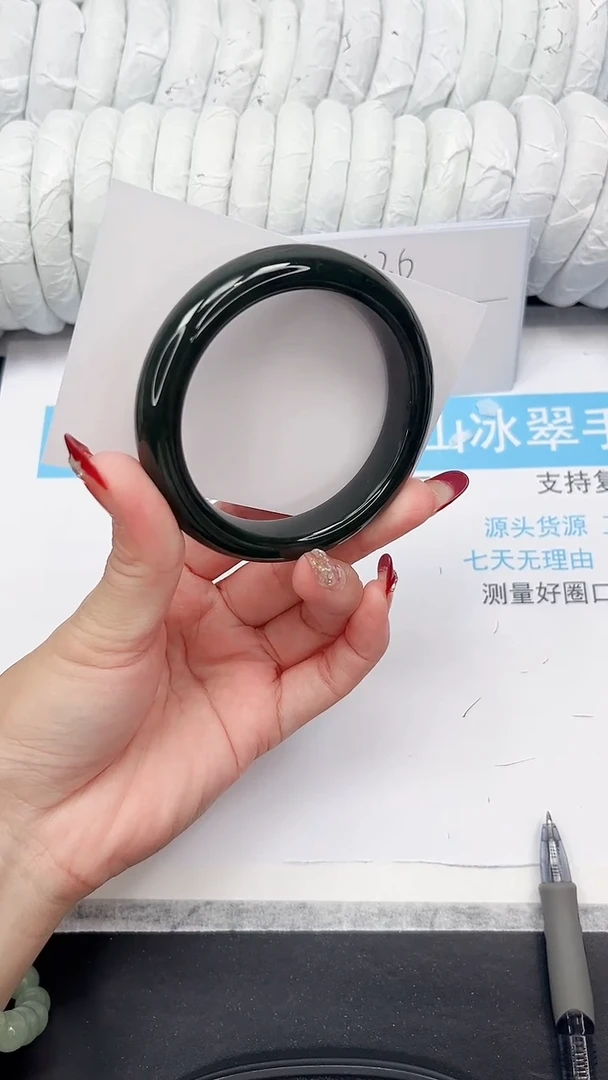 未镶嵌手镯和田玉108-58.3DB