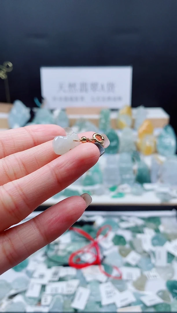 翡翠未镶嵌吊坠(不含链)50小福袋