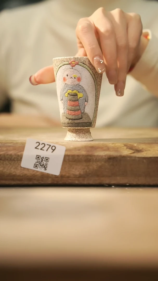 【闪购商品】【落单孤品】福利/杯子@@2279