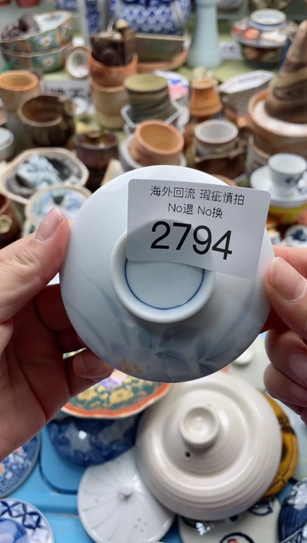 【闪购商品】摆件2794精美创意日式臻品