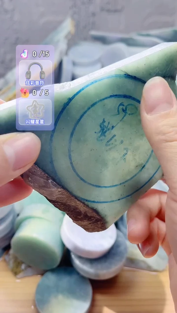 裸石翡翠天然翡翠A货石 南 778