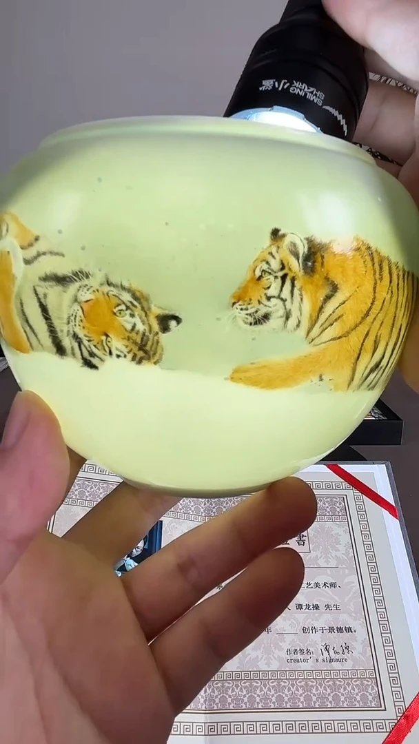 摆件陶瓷谭龙操《两只老虎》水洗陶瓷