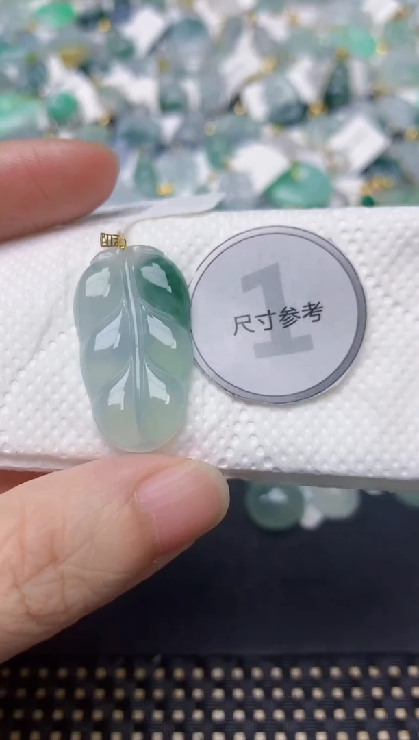 颈饰18K金镶嵌翡翠天然缅甸A货翡翠