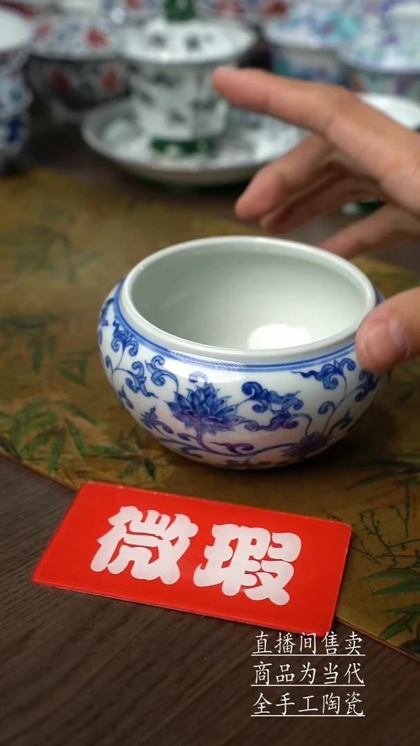 瓷片景德镇手工陶瓷茶具