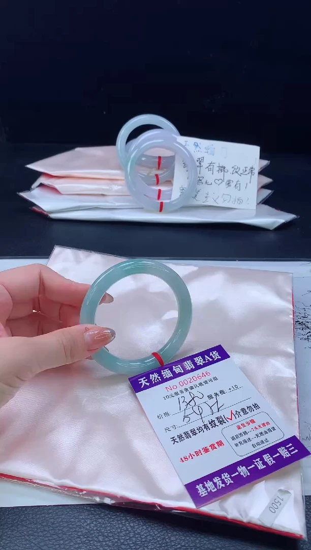 翡翠手镯未镶嵌1111111111