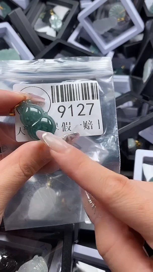 吊坠(不含链)未镶嵌翡翠9127