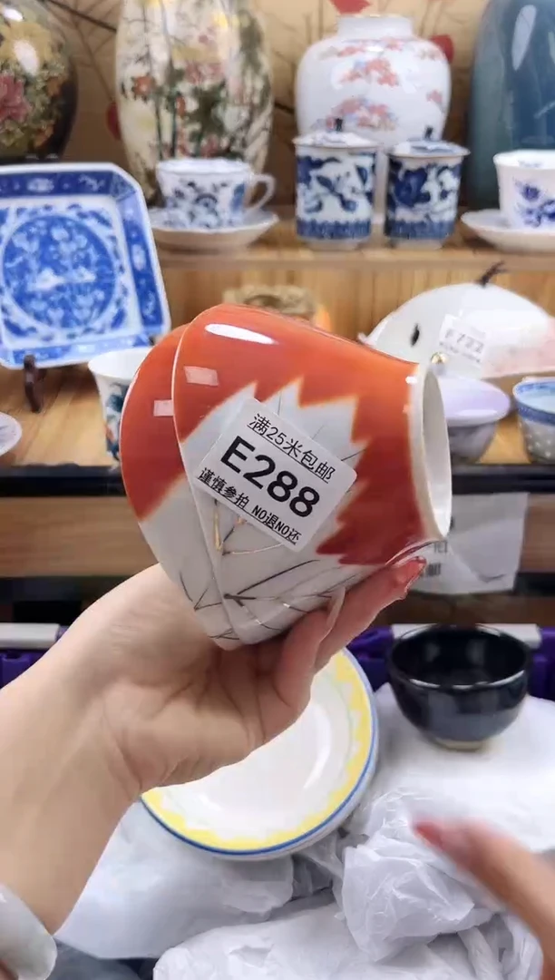 喵****命==============e288