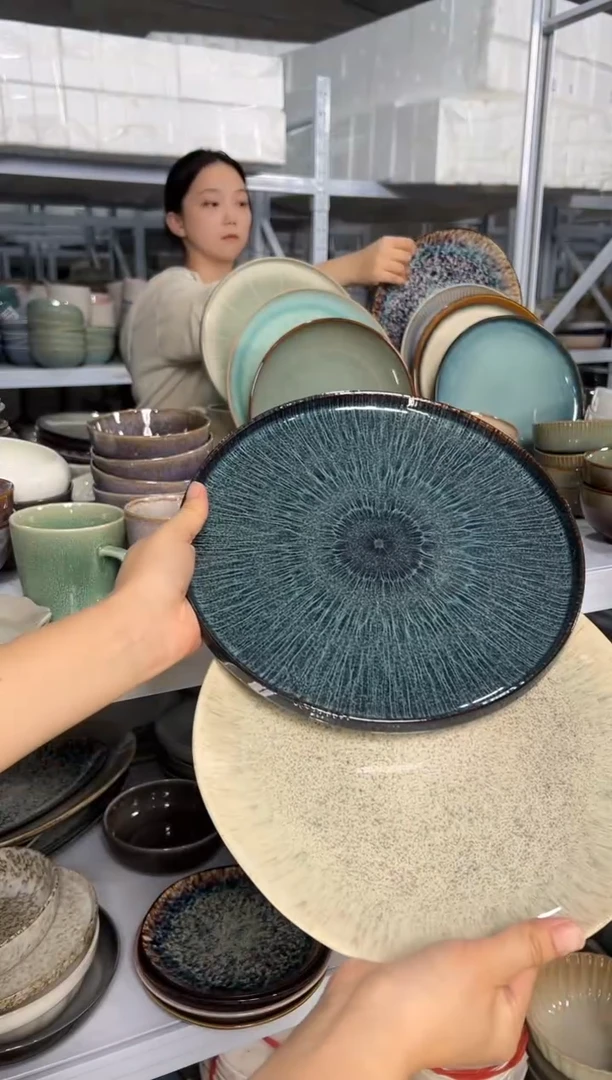 陶瓷外贸尾货瑕疵满20包邮X2大盘