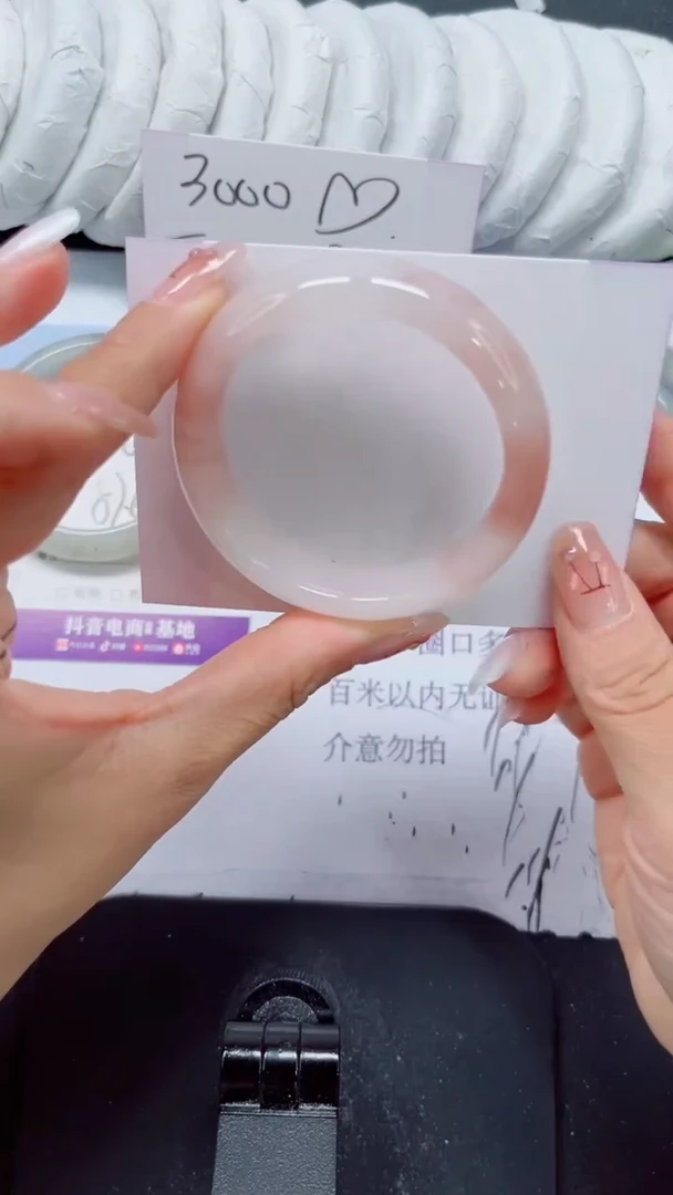 未镶嵌手镯石英质玉29-50.2