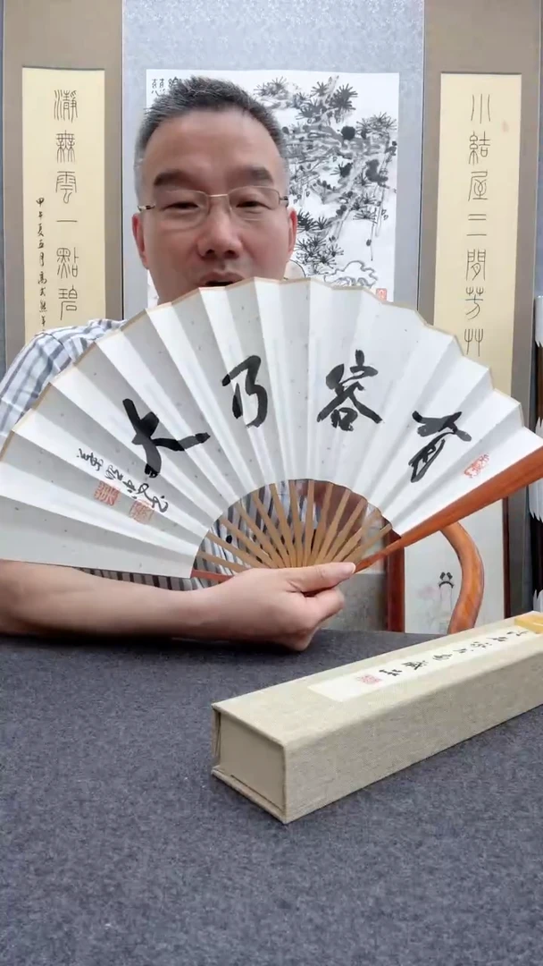 书法叶照忠                 