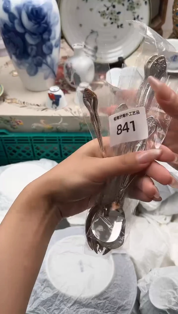 瓷片方*一R         841