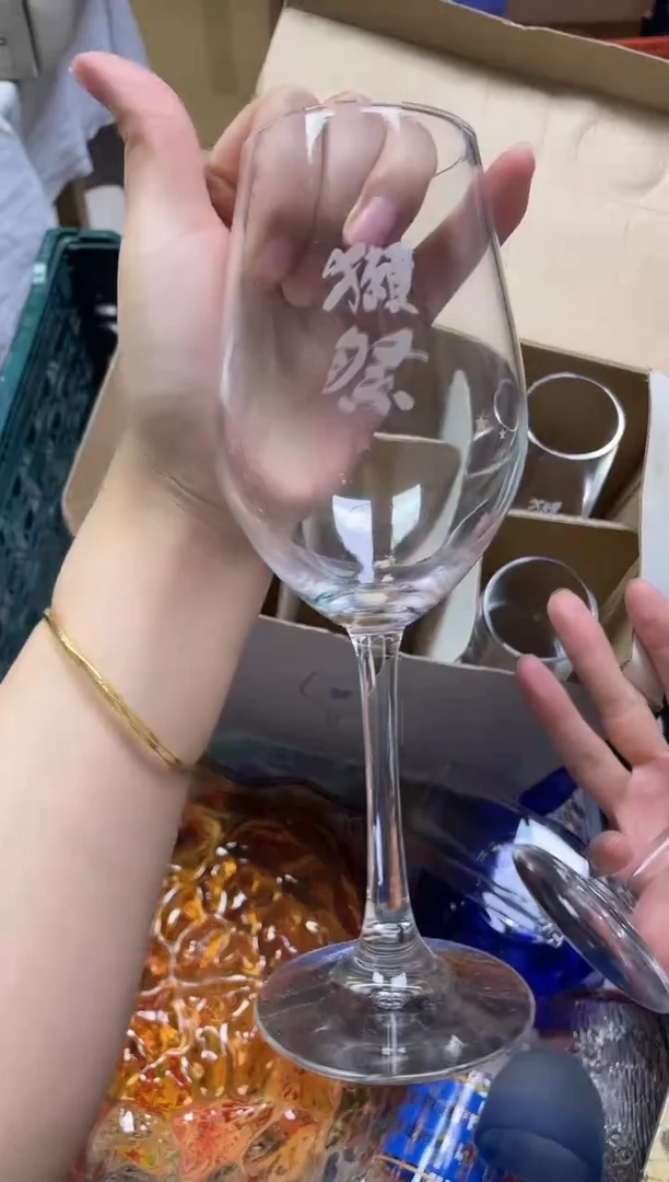 乐***屋495精美瓷器感谢选购