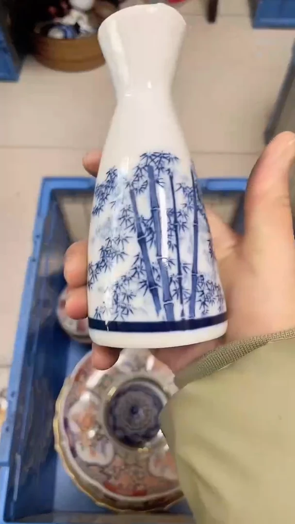 【闪购商品】瓷片中古回流瓷器满18包邮299