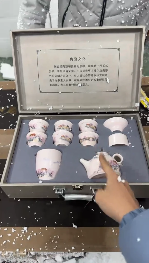 【闪购商品】其他@@@@@@@@@@@@@