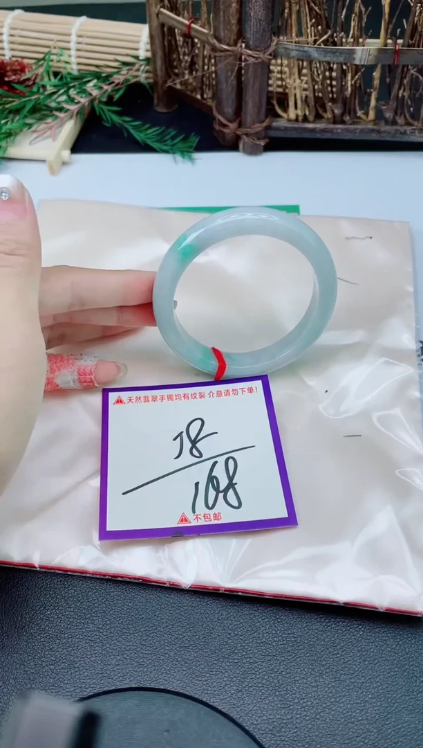 未镶嵌手镯翡翠我