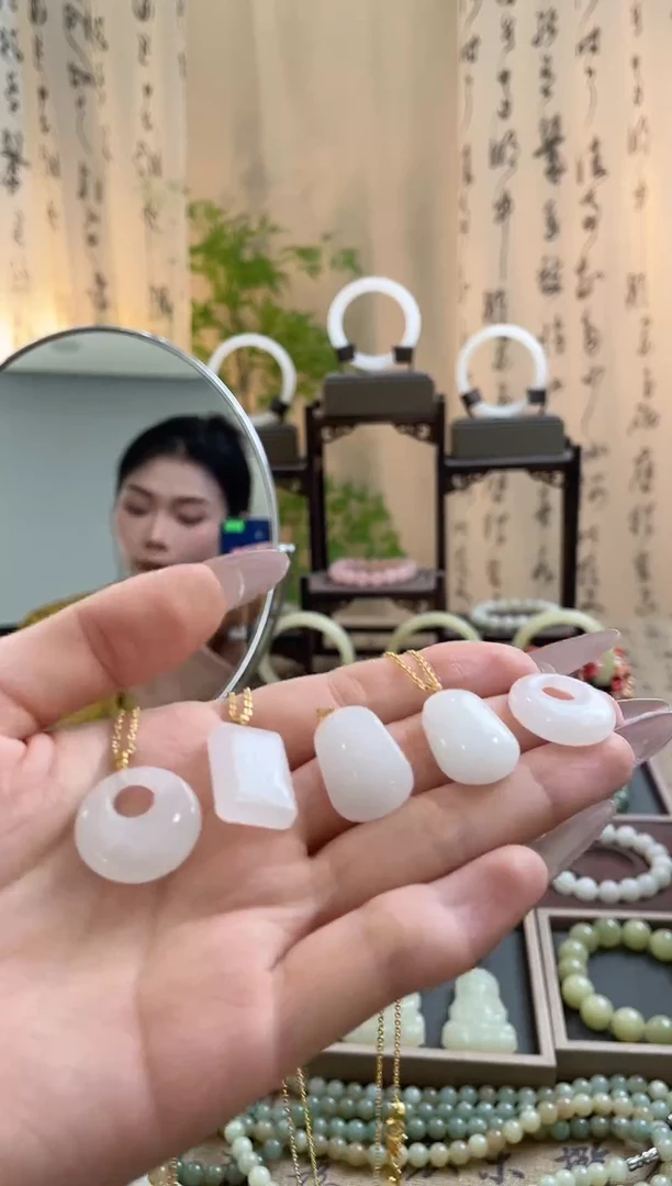 和田玉18K金镶嵌吊坠(赠链)白玉吊坠带18k金扣头
