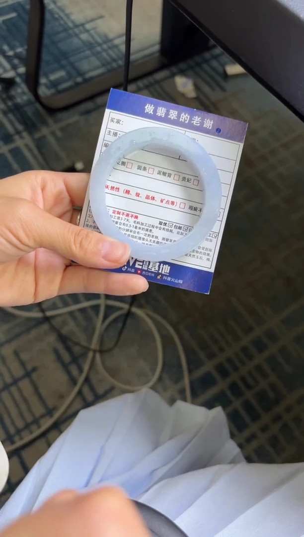 未镶嵌手镯定制翡翠吴*定制手镯不退不换