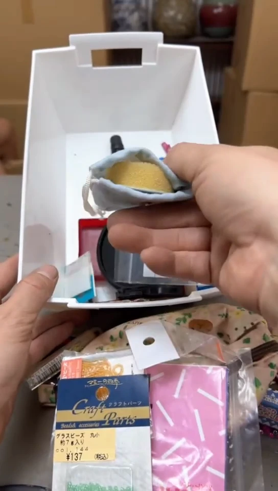 瓷片278聚宝缘精品优选