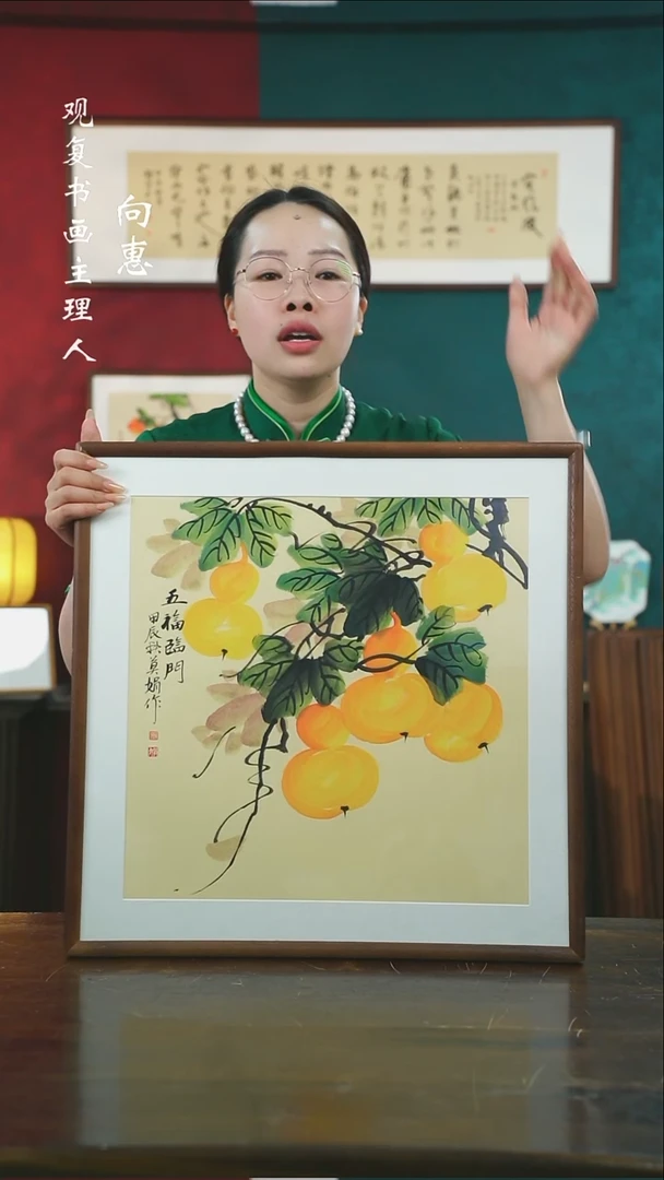 【闪购商品】书法MJ莫娟3-53*53绘画手绘同款