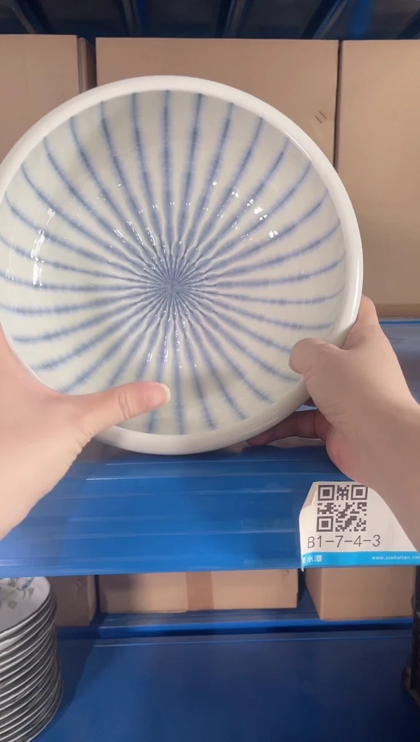 陶瓷蓝色束线9.2英寸加厚钵 微瑕