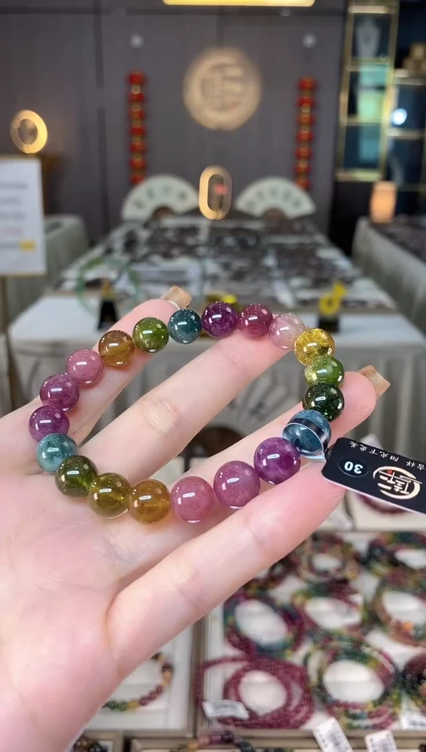 未镶嵌老矿碧玺色标彩虹单圈手串9mm+碧玺dan多样性发货一条